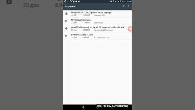 Как скачать Майнкрафт версия 1.4.0 смотреть онлайн