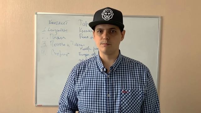 ПРОДВИЖЕНИЕ В ИНСТАГРАМ ПОД КЛЮЧ | IN-TIME ПАКЕТЫ | Александр Кондратьев смотреть онлайн