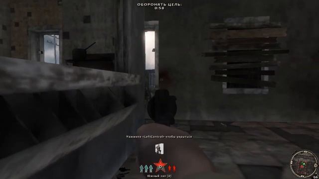 Прохождение игры Red Orchestra 2. Heroes of Stalingrad за СССР смотреть онлайн