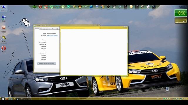 Говносборка Виста Бизнес 2017 на основе windows vista смотреть онлайн