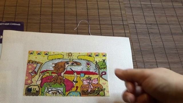 Вышивально-рукодельный дневник на 16 октября:) (wip & finishes) смотреть онлайн