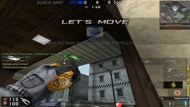 BlackShot TheoCracy Public Game *15a* Learn How to Quick Scope смотреть онлайн