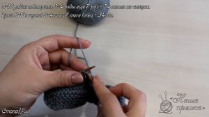 Пинетки спицами с поперечной косой | Baby booties cable knitting pattern