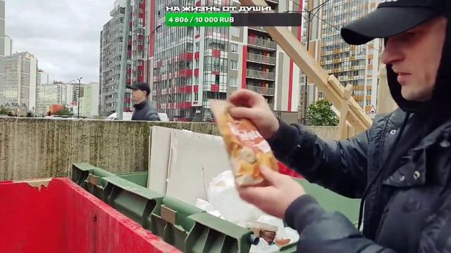 Громим Питерские мусорки в поисках ценного лута целой бандой. Что там можно найти? #dumpsterdiving