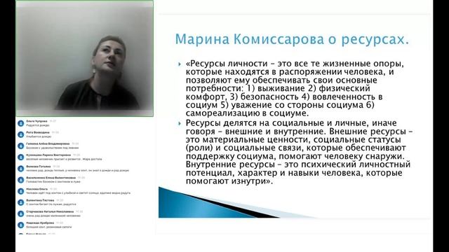 ПОВЫШЕНИЕ ЛИЧНОЙ ЭФФЕКТИВНОСТИ ПЕДАГОГА К НОВОМУ УЧЕБНОМУ ГОДУ смотреть онлайн