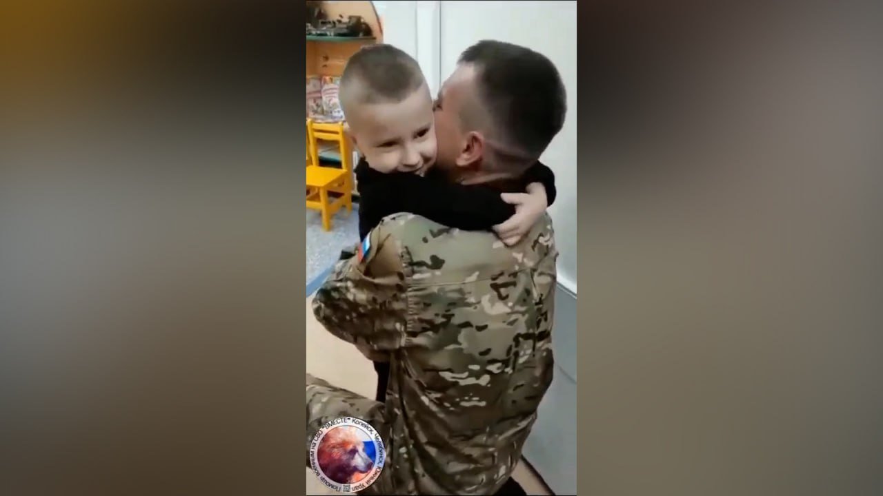 Боец из Копейска устроил сюрприз детям, вернувшись в отпуск с СВО смотреть онлайн