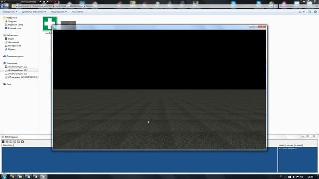 Blitz3D. Урок 3 - Объекты, текстуры и действия с ними смотреть онлайн