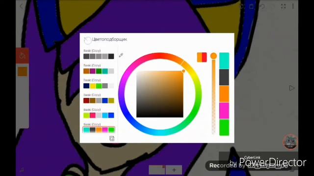 КАК СТАТЬ МЕРИ СЬЮ????! (не большое смешное видео) (описание!) смотреть онлайн
