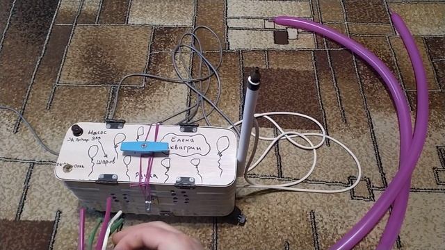 Как надуть длинный шарик смотреть онлайн