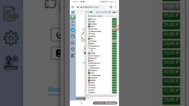 Как разморозить страничку в вк! смотреть онлайн