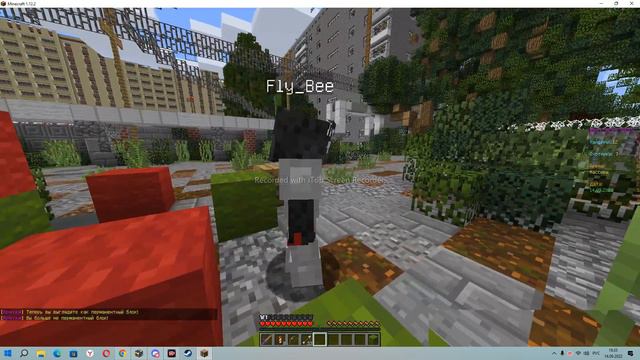 Я ПРЯЧУСЬ ЧТОБЫ ВЫЖИТЬ! Играем в мини-игру Minecraft- прятки смотреть онлайн