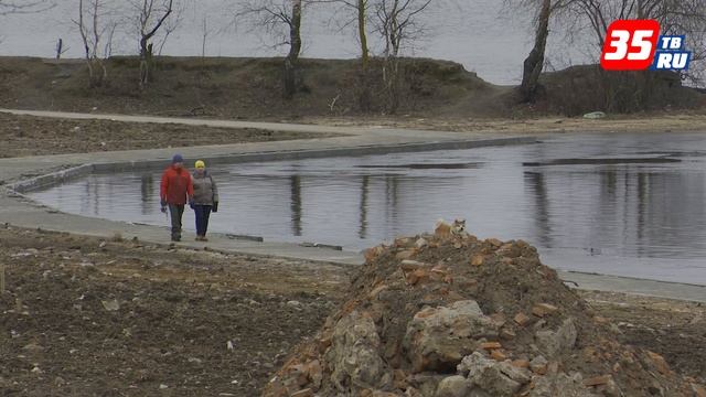 Проект набережной возле Усадьбы Гальских в Череповце переделают смотреть онлайн