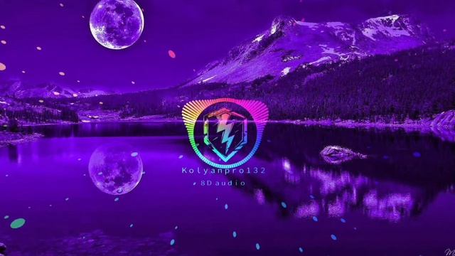 HOLLYFLAME- Под сиреневой луной (8D Audio) #8д #kolyanpro132 #8dmusic #8daudio #8dsongs #music