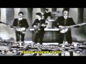 04 Chains. Цепи.