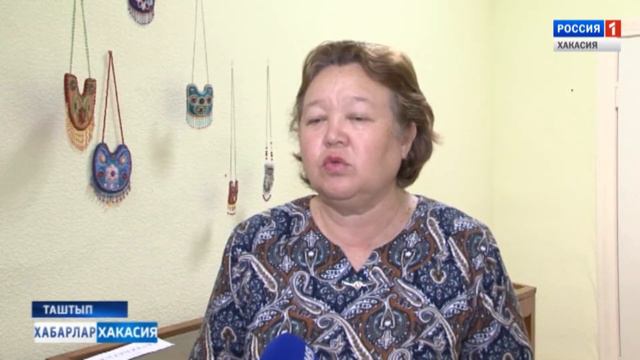 Золотые руки женщины. 07.03.2018 смотреть онлайн