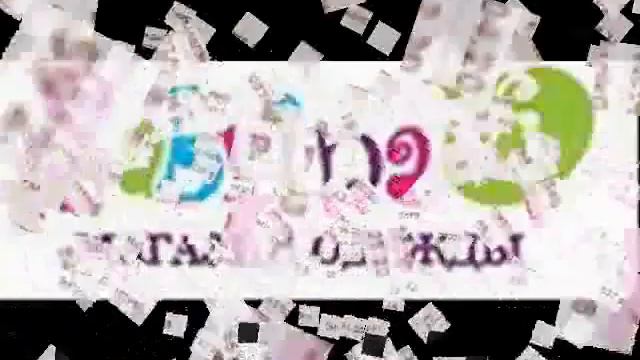 ВСЁ ПУЧКОМ - РАБОТА МЕНЕДЖЕРОМ МАГАЗИНА МОДНОЙ ОДЕЖДЫ НА ДОМУ. СУПЕР РАБОТА. смотреть онлайн