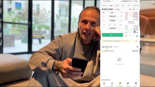 Трейдинг для новичков. Как купить криптовалюту. Binance смотреть онлайн