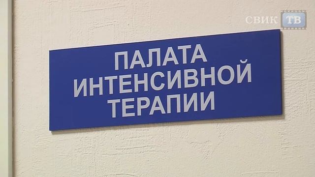 Как работает современная учебная виртуальная клиника? смотреть онлайн