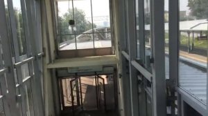 МЦК «Зорге», станция метро Зорге, Московское центральное кольцо