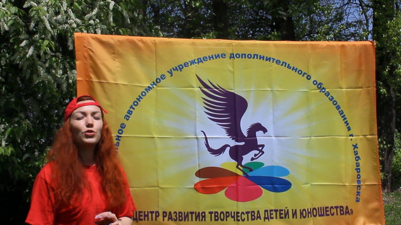 ТОС записывайся в отряд смотреть онлайн