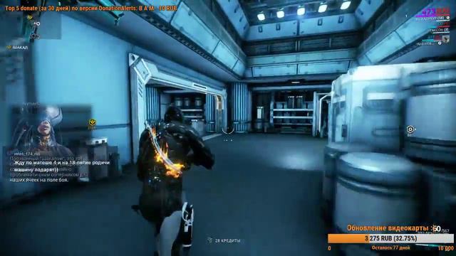 [RU] Warframe "Будем Рино собирать" смотреть онлайн