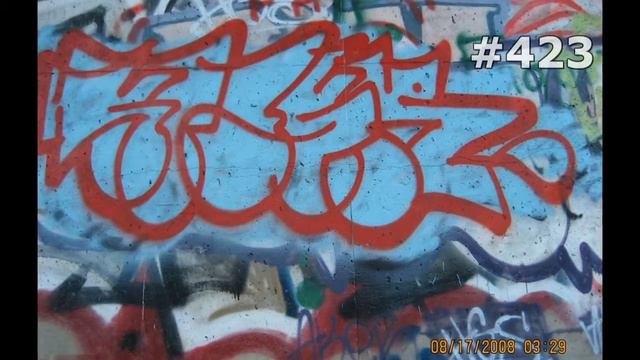 #423. Стены (супер видео)