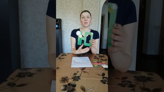 Буквица