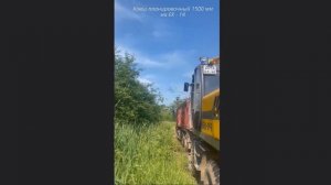 В РАБОТЕ - Ковш планировочный 1500 мм на ЕК - 14