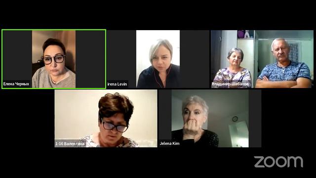 Конференция Zoom Firststarteam Звездная команда смотреть онлайн