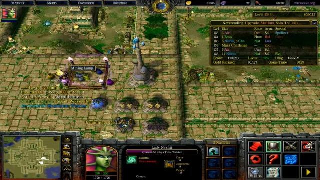 You td v1.09 241 lvl / WarCraft 3 смотреть онлайн