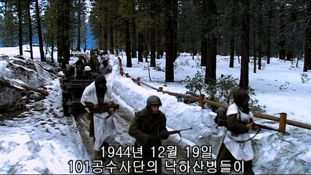 히틀러의 결정적 실수 벌지전투(UltimateBattles Battle of the BULGE) смотреть онлайн