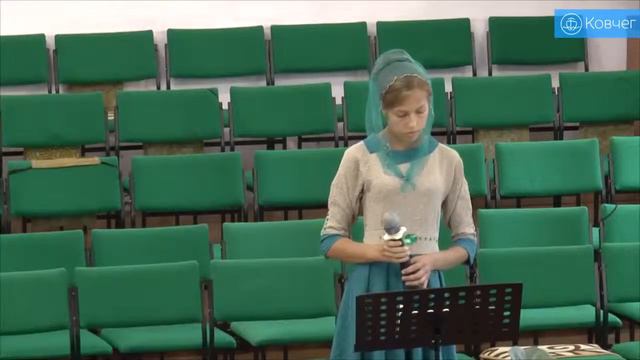 Покажи мне мое сердце... смотреть онлайн