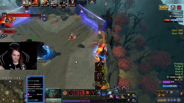 SHADOW FIEND Q / СОБРАЛ МАГА В ФИЗУ / КОЙЛЫ СЕЙЧАС МОГУТ ИГРАТЬ ТОЛЬКО ТАК? / DOTA 1x6 смотреть онлайн