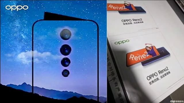 Oppo Reno 2 Processor | Samsung Galaxy A50 Latest Update смотреть онлайн