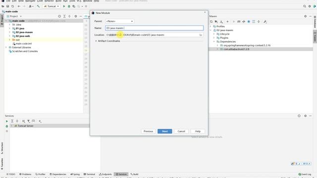 【动力节点】18-IDEA创建MAVEN的JAVA项目和WEB项目 смотреть онлайн