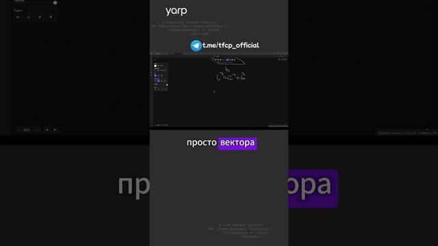 Машинное обучение 3.4 #ai #ии #artificialintelligence #искусственныйинтеллект #programming смотреть онлайн