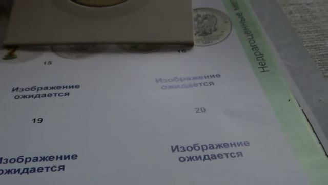 10 РУБЛЕЙ 2018 ГОДА ММД ДРЕВНИЕ ГОРОДА РОССИИ г.Гороховец смотреть онлайн