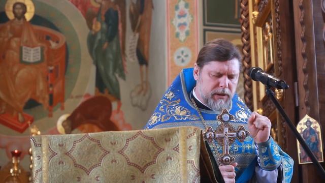 Воскресная проповедь. О молитве мытаря. смотреть онлайн