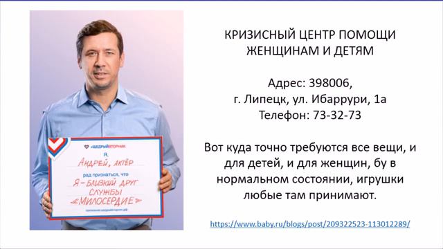 щедрый вторник смотреть онлайн