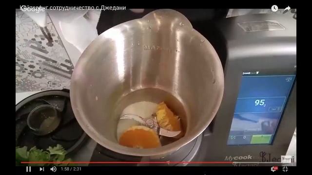 Вкусно от Платона/Рецепты от Jedani ... 23 июля 2019 года в 11.00 мск смотреть онлайн