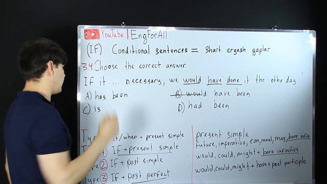 CONDITIONAL SENTENCES 34 (DTM 2019) смотреть онлайн