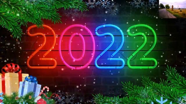 Игорь Кибирев Новогодняя Ночь 2022 смотреть онлайн