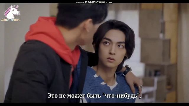 дорама Его история 4: Рядом с тобой смотреть онлайн