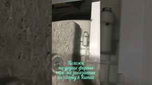 Стиральная машина Бирюса какая стиральная машина лучше? #обзорбытовойтехники