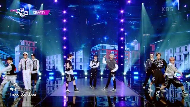 Groovy - CRAVITY [뮤직뱅크/Music Bank] | KBS 230324 방송 смотреть онлайн