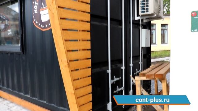 Кафе из морского контейнера 20 футов смотреть онлайн