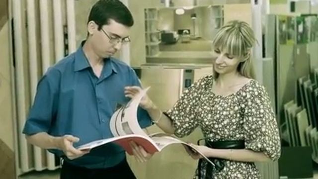 Мир плитки Атлас Стройград смотреть онлайн