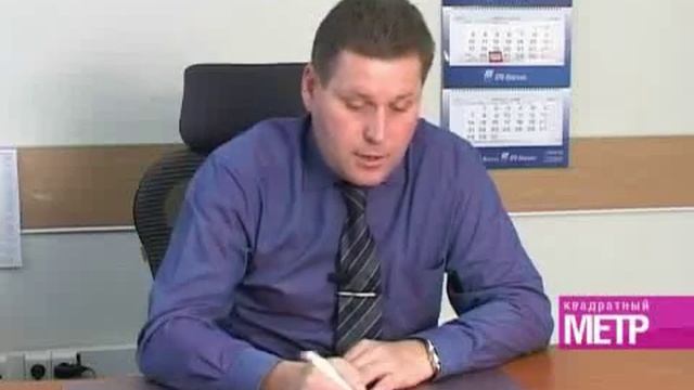 САИЖК: материнский капитал на первоначальный взнос смотреть онлайн