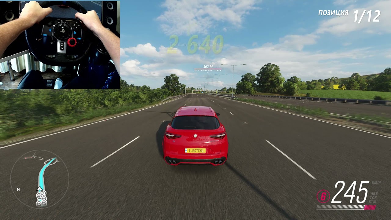 Alfa Romeo Stelvio Quadrifoglio Forza Horizon 4 Logitech29 gameplay прохождение Драг. смотреть онлайн