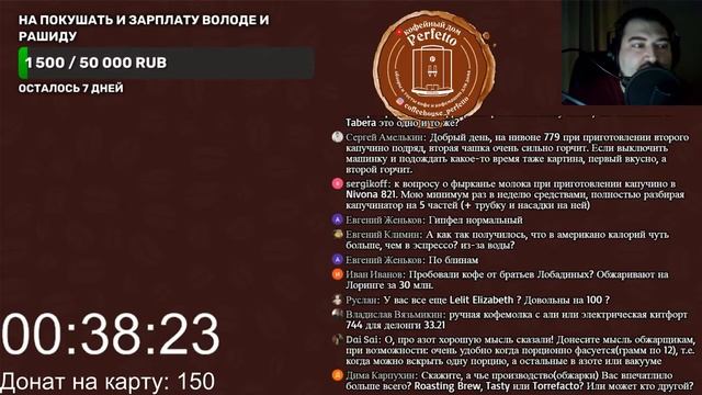 Стрим Розыгрыш тести и подробности большого розыгрыша смотреть онлайн